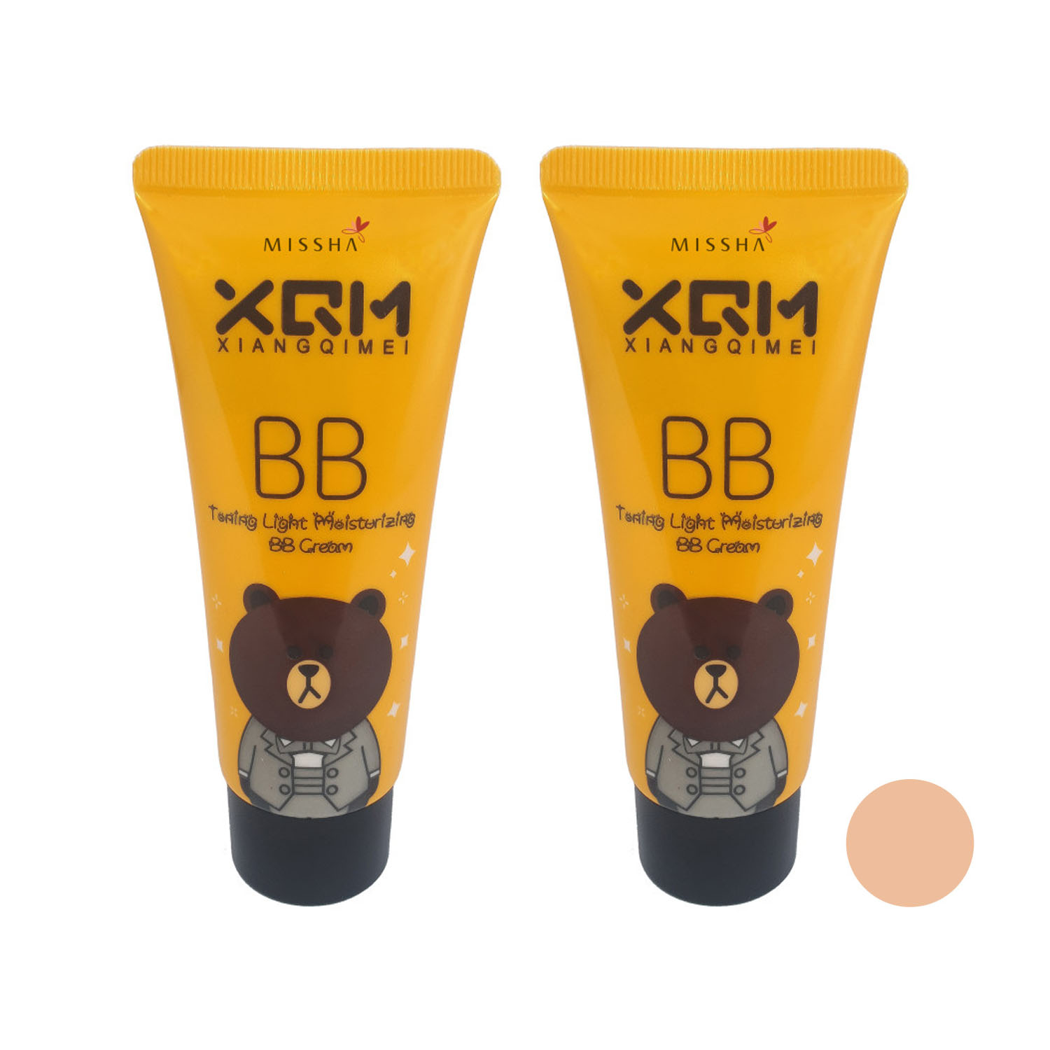 کرم پودر bb میشا مدل moisturing حجم 65 میلی لیتر مجموعه 2 عددی